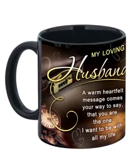 Coffee Mug for Husband